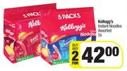 Kellogg's Instant Noodles Assorted-For Any 2 x 5s
