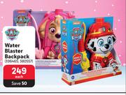 Paw Patrol Water Blaster Backpack-Each