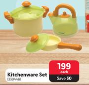 Redbox Kitchenware Set-Each
