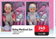 Dream Collection Baby Medical Set-Each