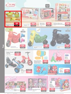 Makro : Someone's In A Festive Gifting Mood (29 October - 24 December 2023), page 12