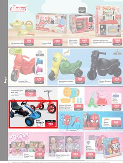 Makro : Someone's In A Festive Gifting Mood (29 October - 24 December 2023), page 12