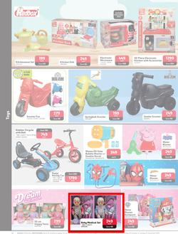 Makro : Someone's In A Festive Gifting Mood (29 October - 24 December 2023), page 12