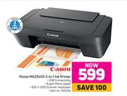 Canon Pixma MG2540S 3 In 1 Ink Printer