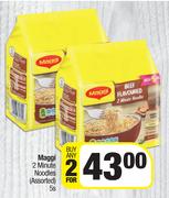 Maggi 2 Minute Noodles (Assorted)-For Any 2 x 5's Pack