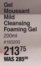 Bioderma Sensibio Gel Moussant Mild Cleansing Foaming Gel-200ml