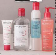 Bioderma Sensibio Gel Moussant Mild Cleansing Foaming Gel-200ml
