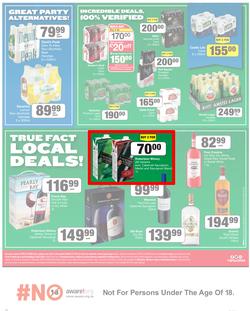 SPAR EASTERN CAPE : Rewards Win A Car (24 May - 05 June 2022) | Valid In Amahlathi, Bedford, Buffalo Flats, Cala, Centane, Hankey, Indwe, Idutywa, Kwa-Fetting, Komga, Lady Frere, Nemato, Patensie, page 12