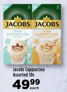 Jacobs Cappuccino Assorted-10's Pack Each