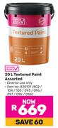 Simple Choice 20L Textured Paint Assorted