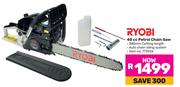 Ryobi 40cc Petrol Chain Saw