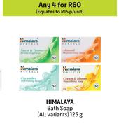 Himalaya Bath Soap (All Variants)-For 4 x 125g