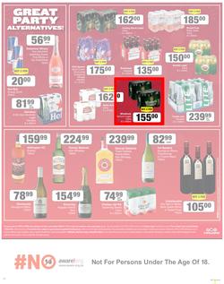 SPAR EASTERN CAPE : Turn Your Shopping Into A Car (19 April - 01 May) | Valid In Acres, Algoa Park, Burgersdorp, Cambridge, Cradock, Dagbreek, De Freitas, Fig Tree, Five Ways, Lighthouse, Linton Grang, page 12