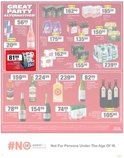 SPAR EASTERN CAPE : Turn Your Shopping Into A Car (19 April - 01 May) | Valid In Acres, Algoa Park, Burgersdorp, Cambridge, Cradock, Dagbreek, De Freitas, Fig Tree, Five Ways, Lighthouse, Linton Grang, page 12