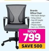 Brando Office Chair