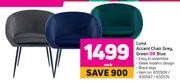 Luna Accent Chair (Grey, Green Or Blue)-Each