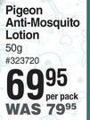 Pigeon Anti Mosquito Lotion-50g Per Pack