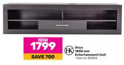 HK Onyx 1800mm Entertainment Unit