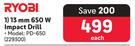 Ryobi 13mm 650W Impact Drill PD-650