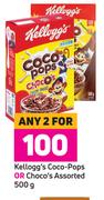 Kellogg's Coco Pops Or Choco's Assorted-For Any 2 x 500g