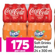 Soft Drinks Assorted-24 x 300ml Per Case