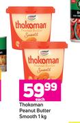 Thokoman Peanut Butter Smooth-1kg Each