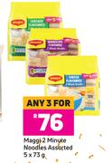 Maggi 2 Minute Noodles Assorted-For Any 3 x 5 x 73g