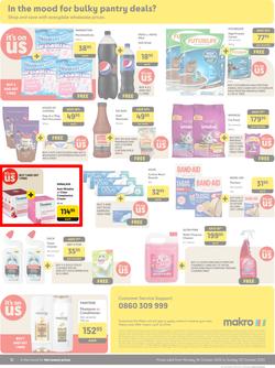 Makro : General Merchandise - A Free Gift On Us (16 October - 29 October 2023), page 12