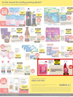 Makro : General Merchandise - A Free Gift On Us (16 October - 29 October 2023), page 12