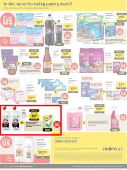 Makro : General Merchandise - A Free Gift On Us (16 October - 29 October 2023), page 12