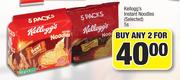 Kellogg's Instant Noodles (Selected)-For Any 2 x 5's