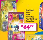 Sunlight 2-In-1 Auto Washing Powder Assorted-2kg Each