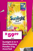Sunlight 2-In-1 Hand Washing Powder Assorted-2Kg Each
