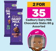 Cadbury Dairy Milk Chocolate Slabs Assorted-For 2 x 80g