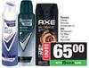 Rexona Shield Aerosol Deodorant Or Axe Deodorant For Men Assorted 150ml-For Any 2