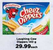 Laughing Cow Dippers-140g Each