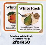 Fairview White Rock Assorted-For 2 x 100g