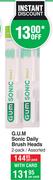 G.U.M Sonic Daily Brush Heads (2-Pack) Assorted-Per Pack