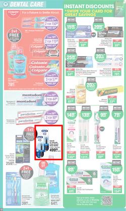 Dis-Chem : New Year Savings (11 December - 07 January 2024), page 12