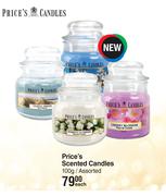 Price's Scented Candles Assorted-100g Each