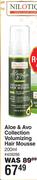 Nilotiqa Aloe & Avo Collection Volumizing Hair Mousse-200ml