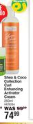 Nilotiqa Shea & Coco Collection Curl Enhancing Activator Cream-250ml