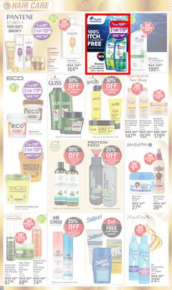 Dis-Chem : New Year Savings (10 December - 12 January 2025), page 12