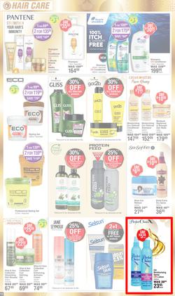 Dis-Chem : New Year Savings (10 December - 12 January 2025), page 12