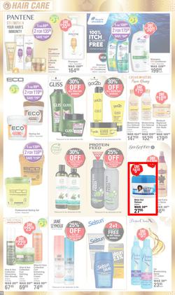 Dis-Chem : New Year Savings (10 December - 12 January 2025), page 12