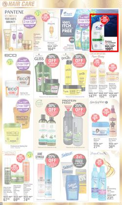 Dis-Chem : New Year Savings (10 December - 12 January 2025), page 12