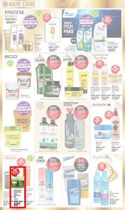 Dis-Chem : New Year Savings (10 December - 12 January 2025), page 12