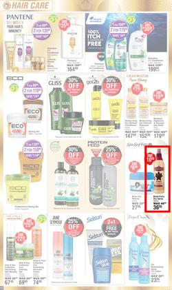 Dis-Chem : New Year Savings (10 December - 12 January 2025), page 12