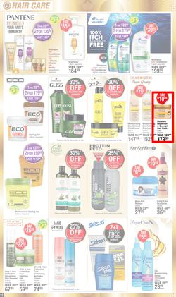 Dis-Chem : New Year Savings (10 December - 12 January 2025), page 12