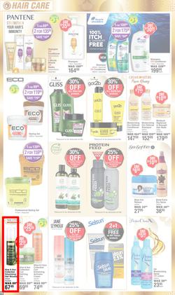 Dis-Chem : New Year Savings (10 December - 12 January 2025), page 12